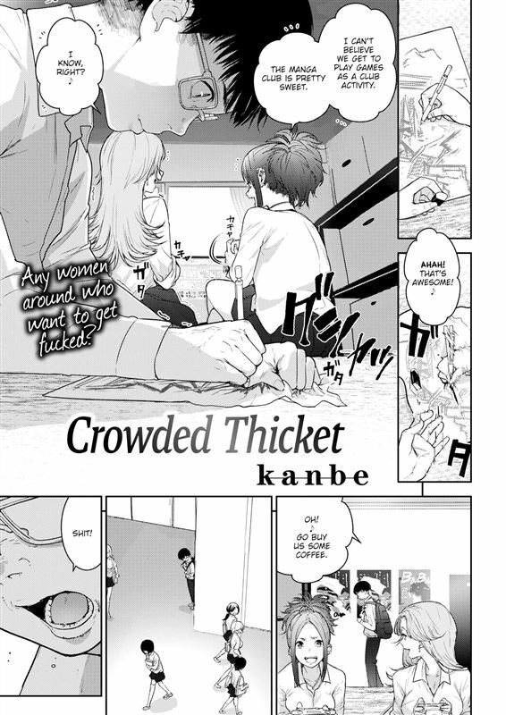 kanbe – Crowded Thicket