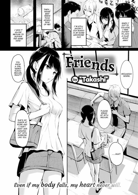 Takashi – Friends