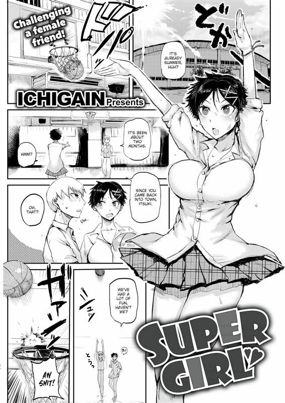 ICHIGAIN – Super Girl