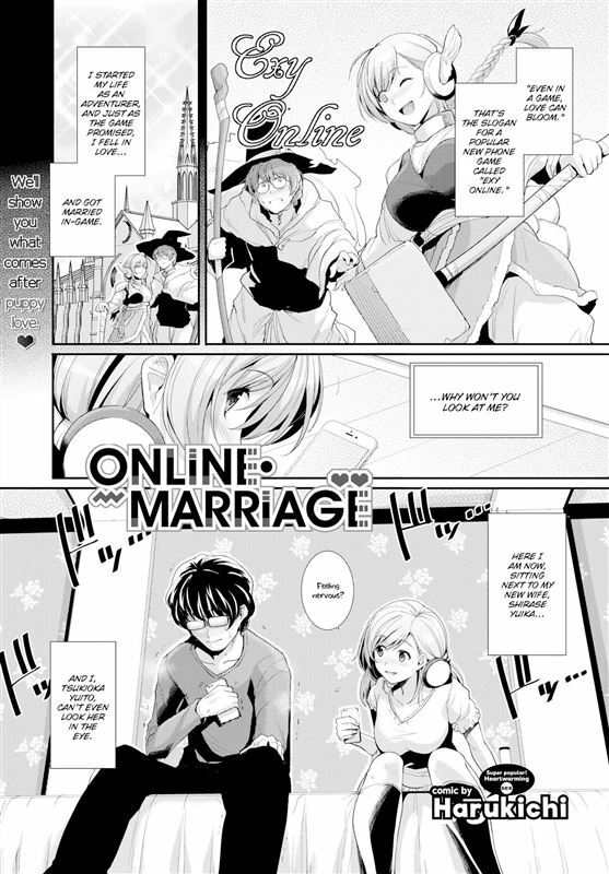 Harukichi - Online Marriage