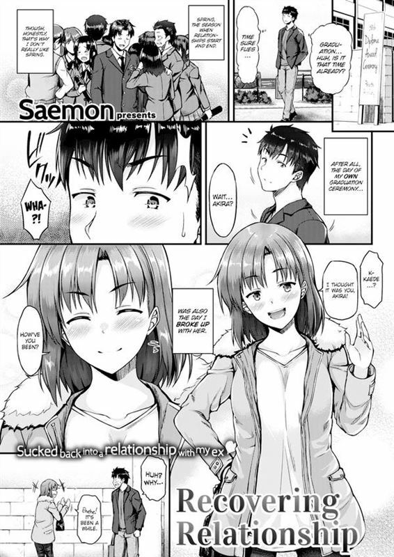 Saemon - Recovering Relationship