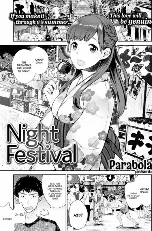 Parabola - Night Festival