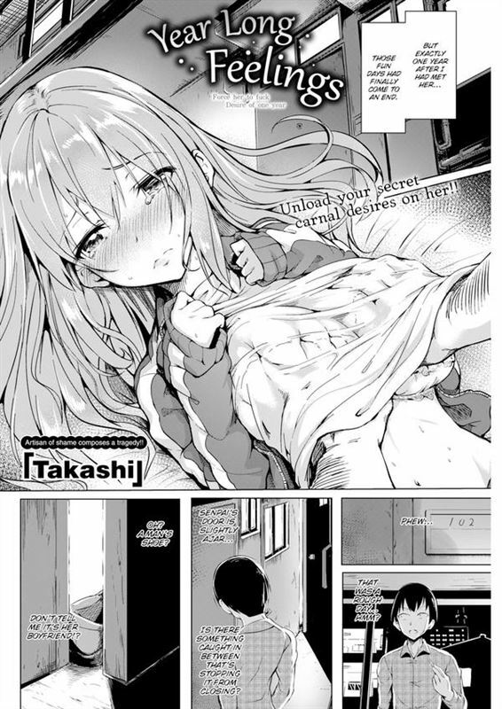 Takashi - Year Long Feelings