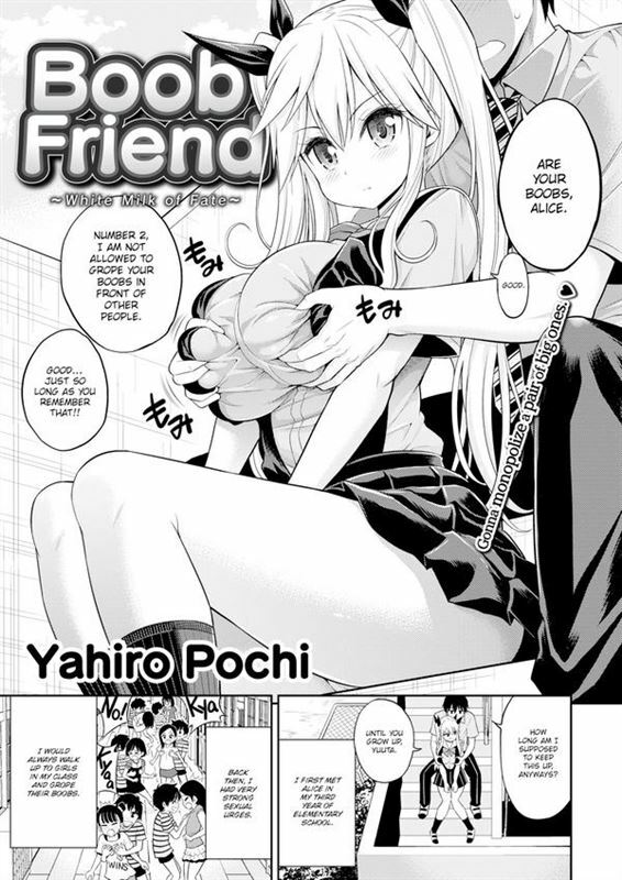 Yahiro Pochi - Boob Friend - White Milk of Fate