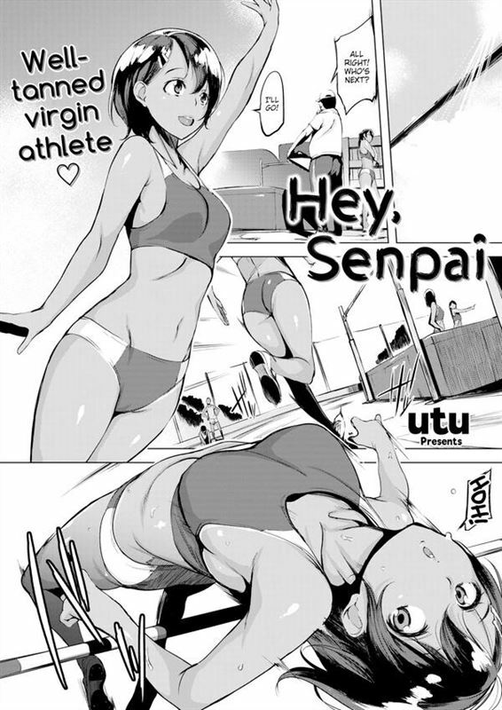utu - Hey, Senpai