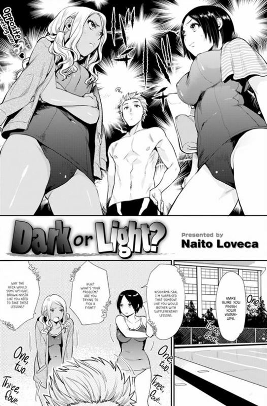 Naito Loveca - Dark or Light ?