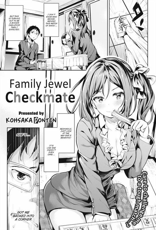 Kohsaka Donten - Family Jewel Checkmate