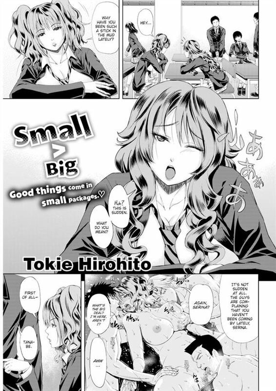 Tokie Hirohito - Small > Big”></p>
<p>Size: 16<br />
Pages: 20</p>
<p><a class=