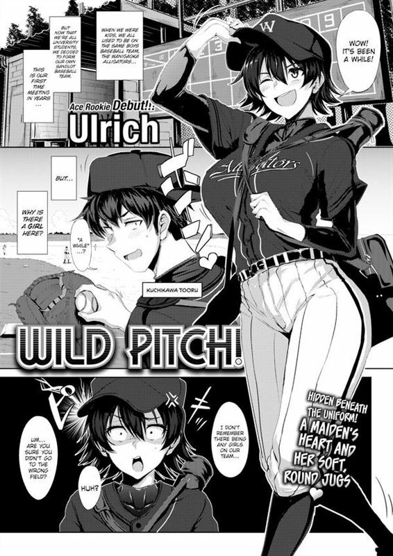 Ulrich - Wild Pitch!