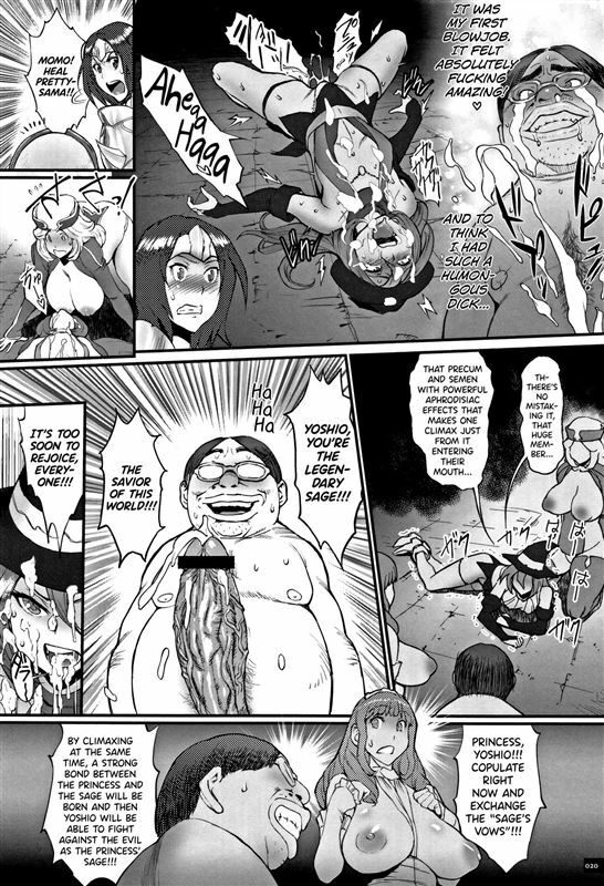 Hime to Dragon Ch1-5