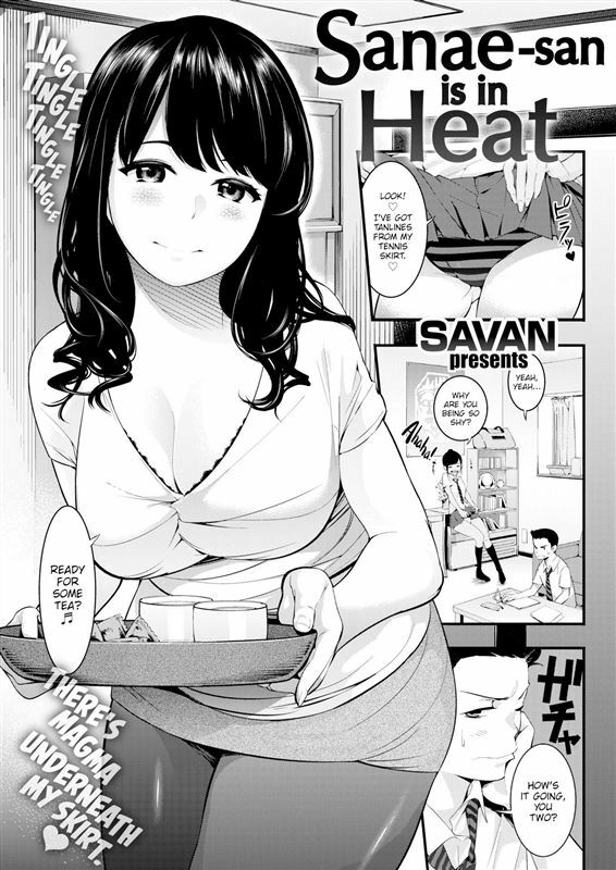 SAVAN – Sanae-san Is in Heat