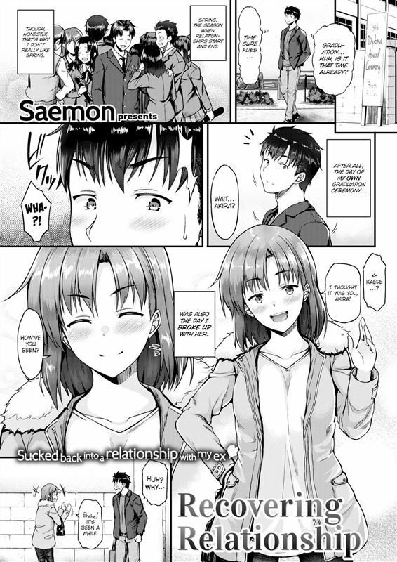 Saemon – Recovering Relationship