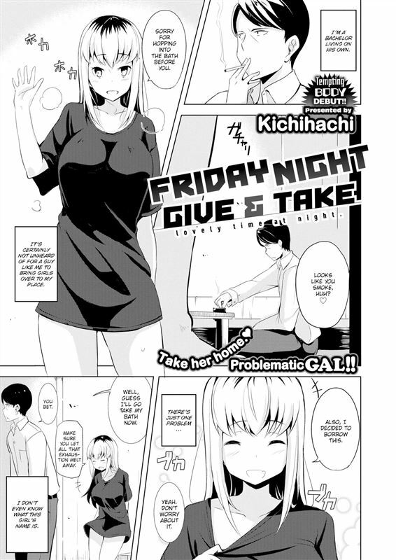 Kichihachi – Friday Night Give & Take