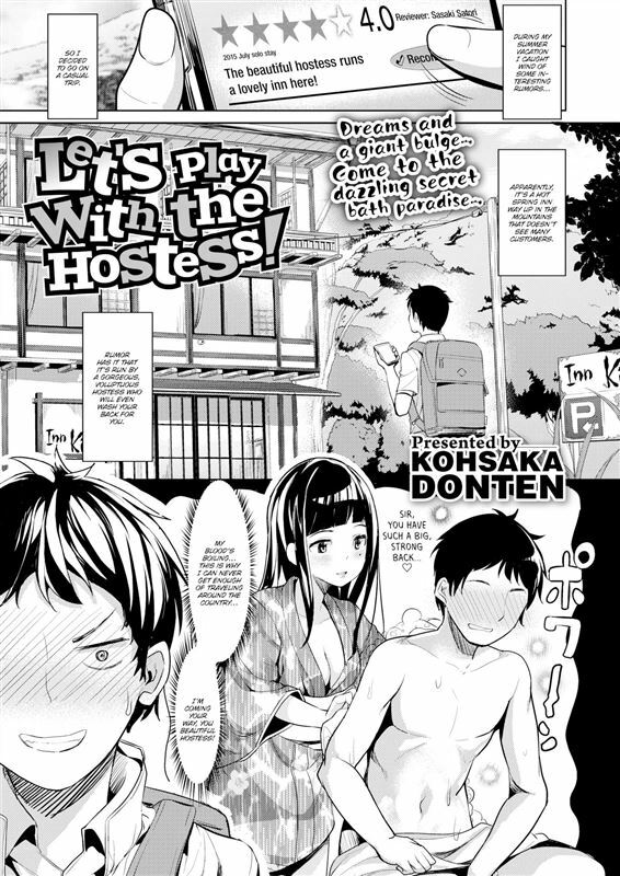 Kohsaka Donten – Let’s Play With the Hostess!
