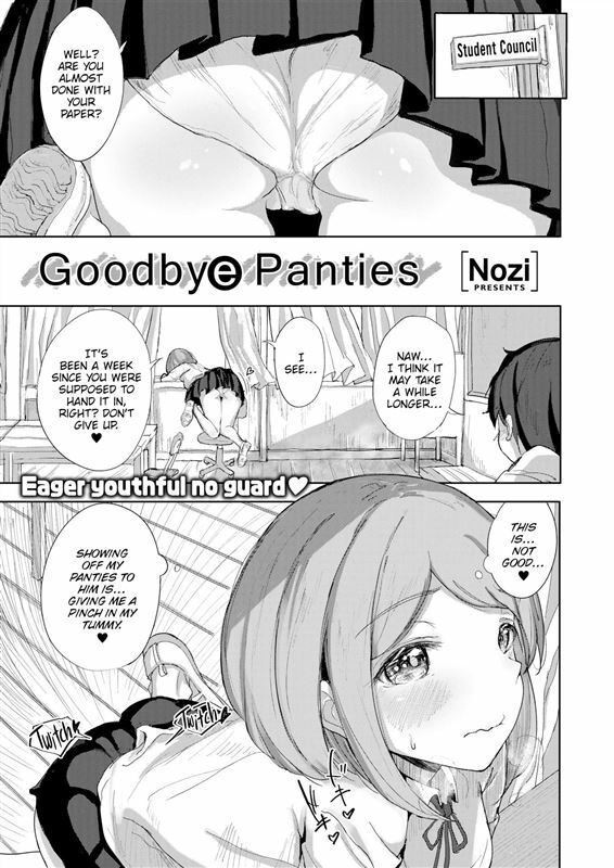 Nozi – Goodbye Panties