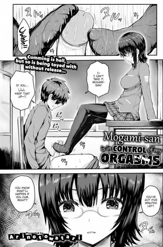 Arinotowatari - Mogami-san Is in Control of My Orgasms