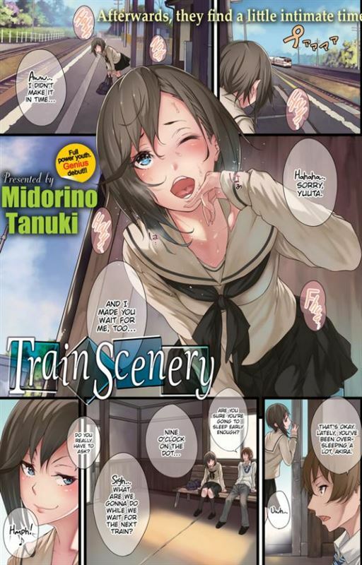 Midorino Tanuki - Train Scenery