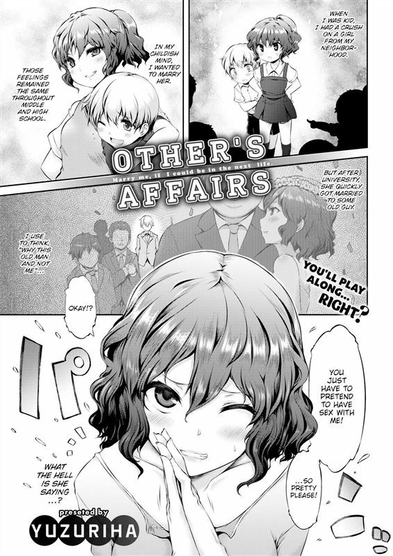 Yuzuriha – Other’s Affairs