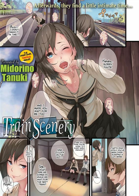 Midorino Tanuki – Train Scenery