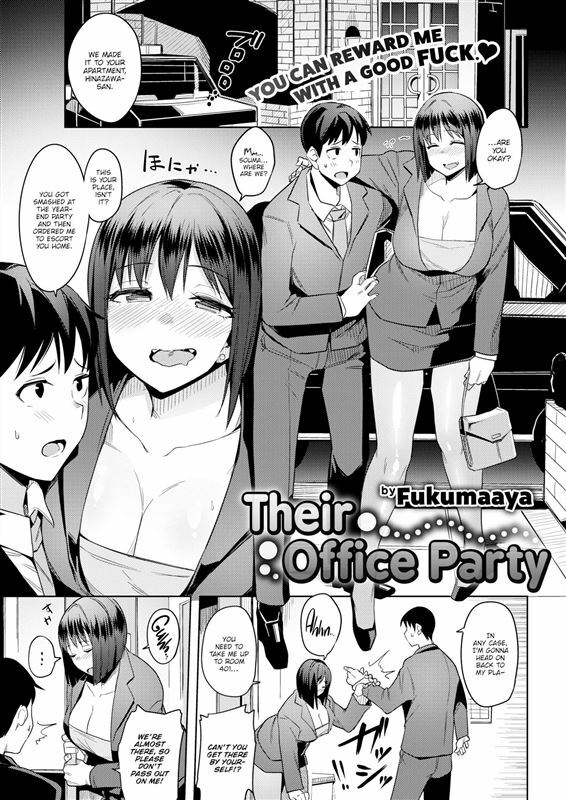 Fukumaaya – Their Office Party