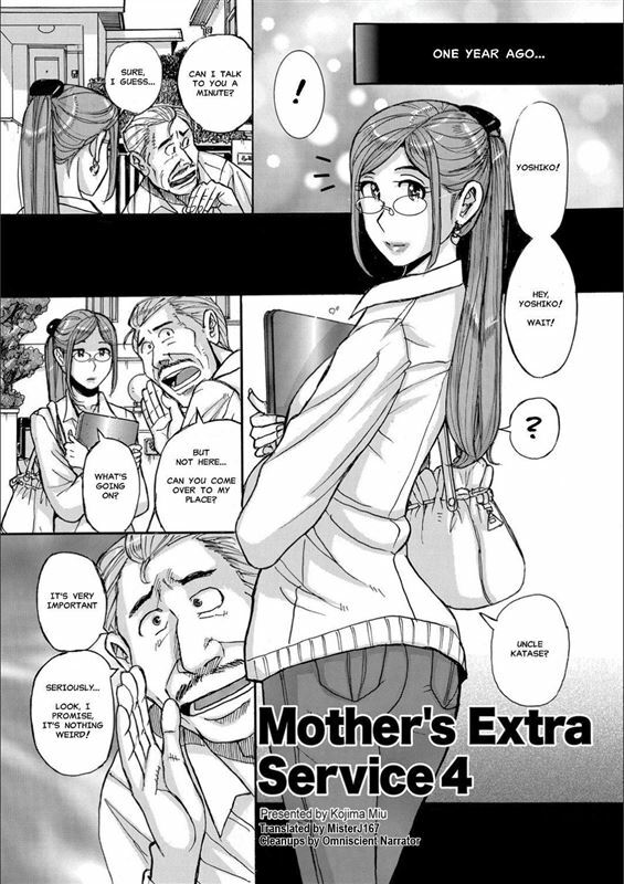 Kojima Miu – Mother’s Extra Service 4
