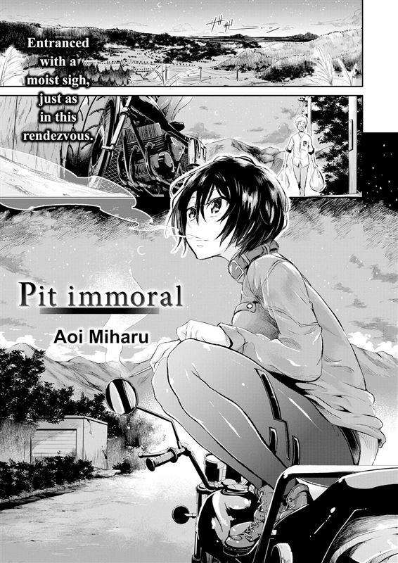 Aoi Miharu - Pit Immoral