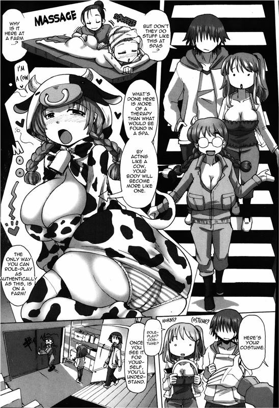 Sakazaki Freddie - Mitsuko's Experience as a Milk Cow