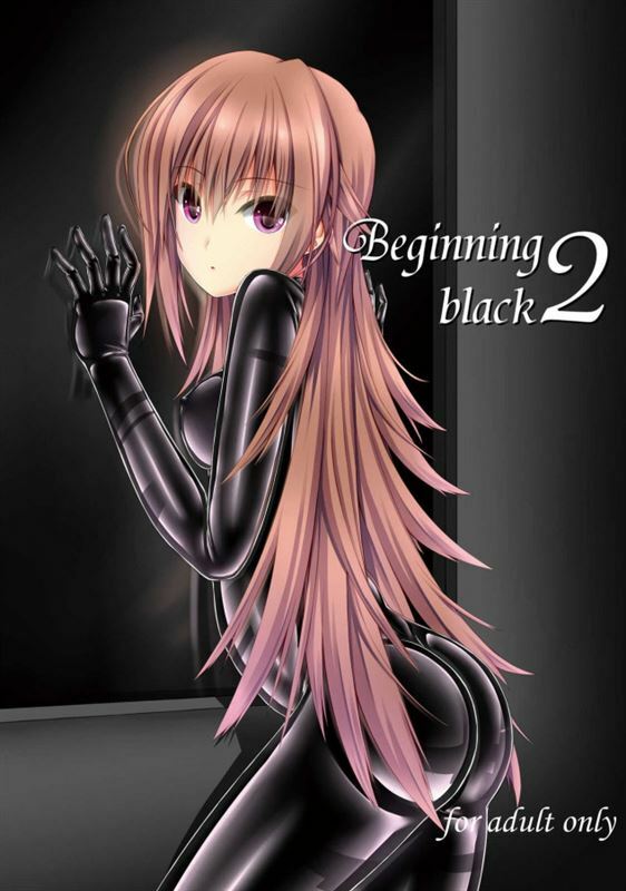 Sho-yan - Beginning Black 1-6