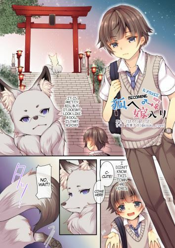Kitsune e Yomeiri Becoming a Fox's Wife