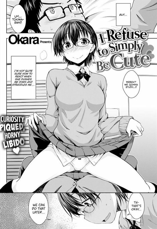 Okara - I Refuse to Simply Be Cute