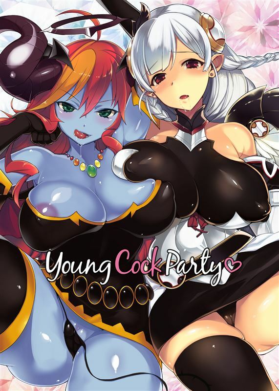 Shindou – Young Cock Party (Puzzle & Dragons)