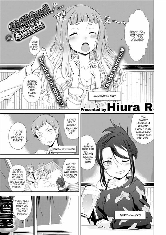 Hiura R – Girlfriend Switch