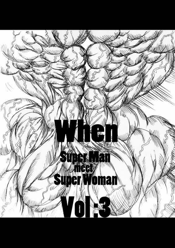 When Superman Meets Superwoman Vol3