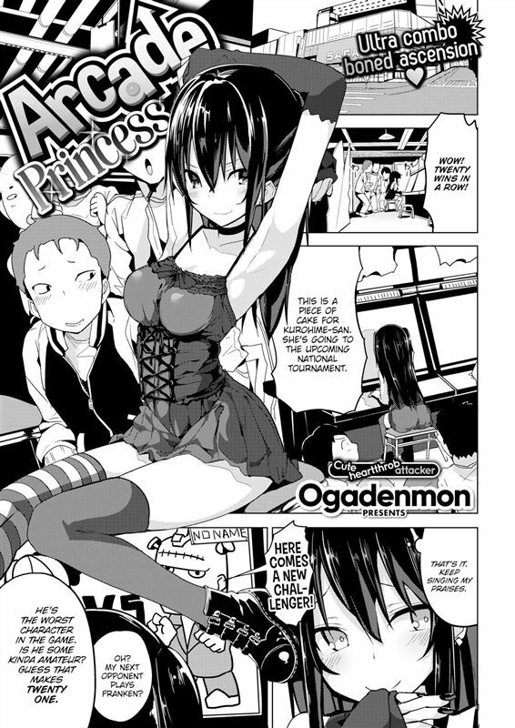 Ogadenmon – Arcade Princess
