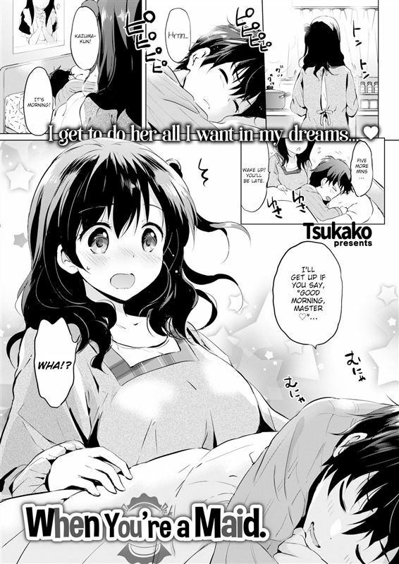 Tsukako – When You’re a Maid