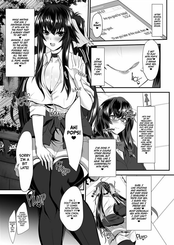 Sorono - Prostitution - School Girl Tsubaki