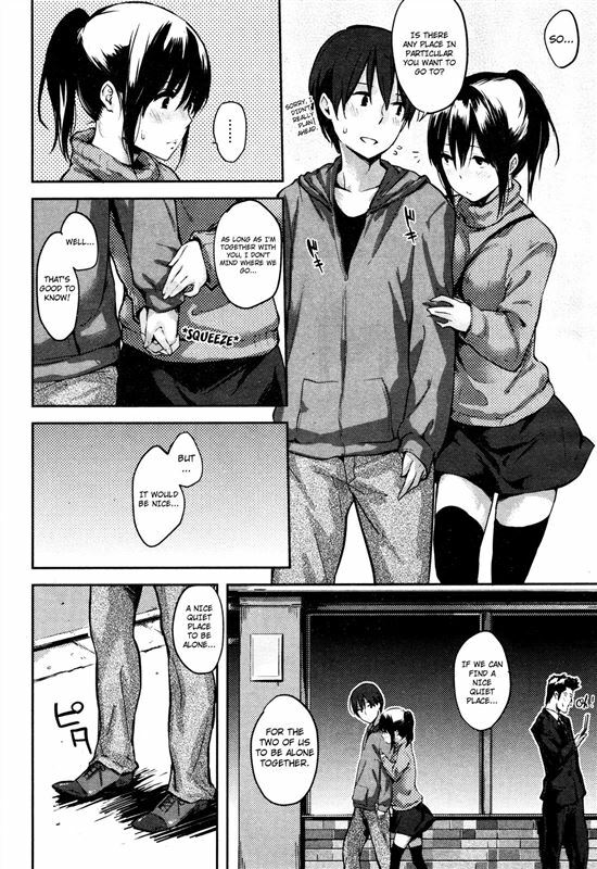 Ever Since Then [Napata]
