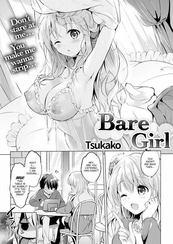 Tsukako - Bare Girl