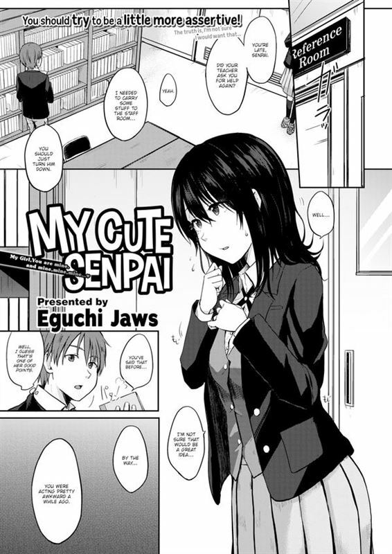 Eguchi Jaws - My Cute Senpai