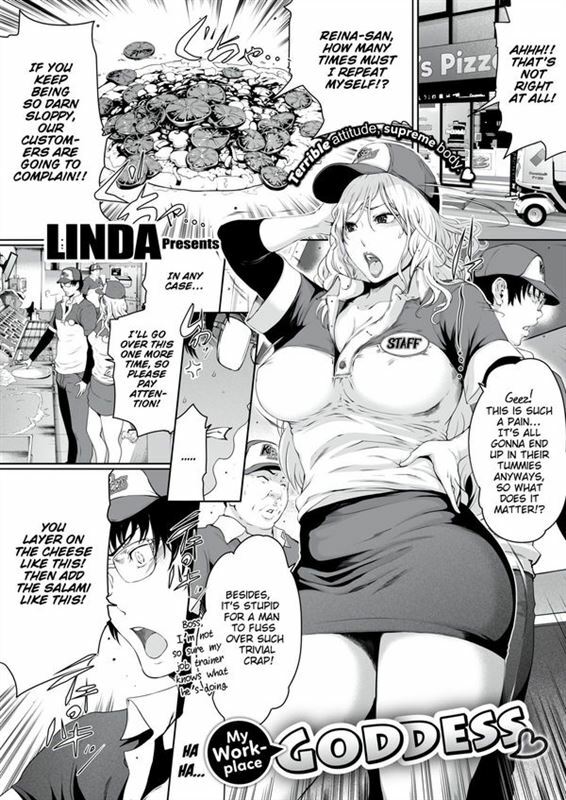 LINDA - My Workplace Goddess