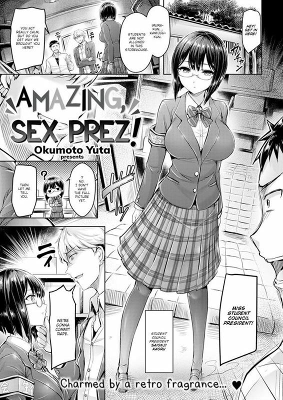 Okumoto Yuta - Amazing, Sex Prez!