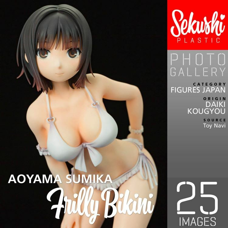 Sekushi - Aoyama Sumika – Frilly bikini