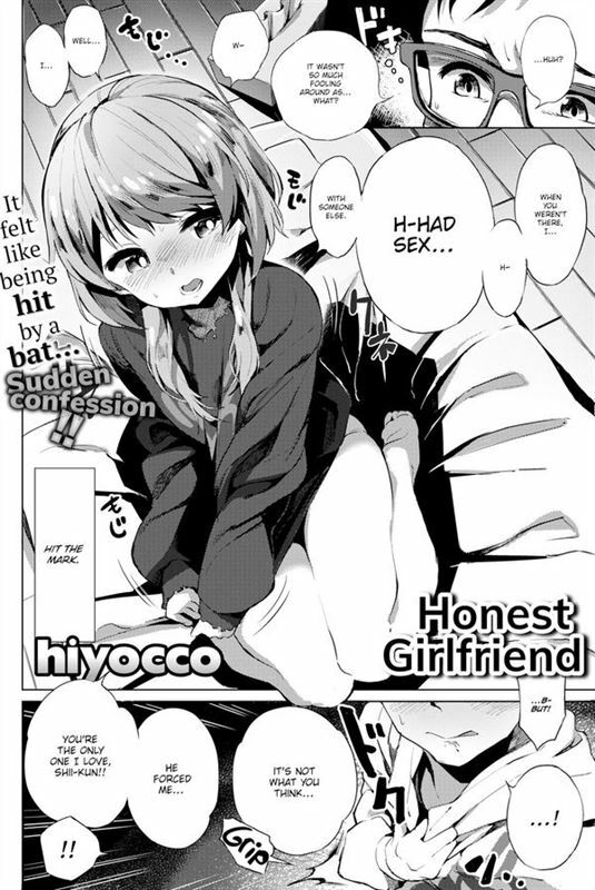 hiyocco - Honest Girlfriend