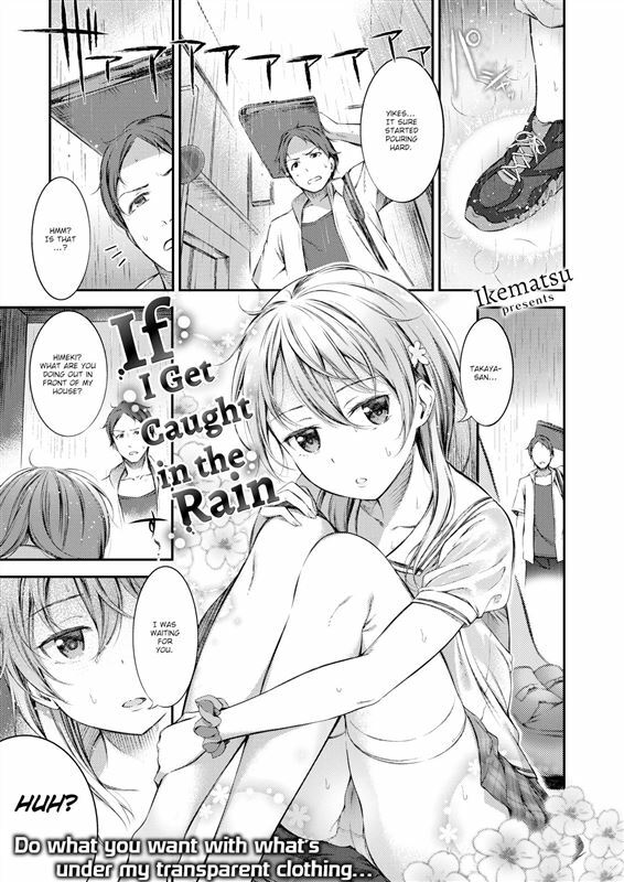 Ikematsu, Masu - If I Get Caught in the Rain