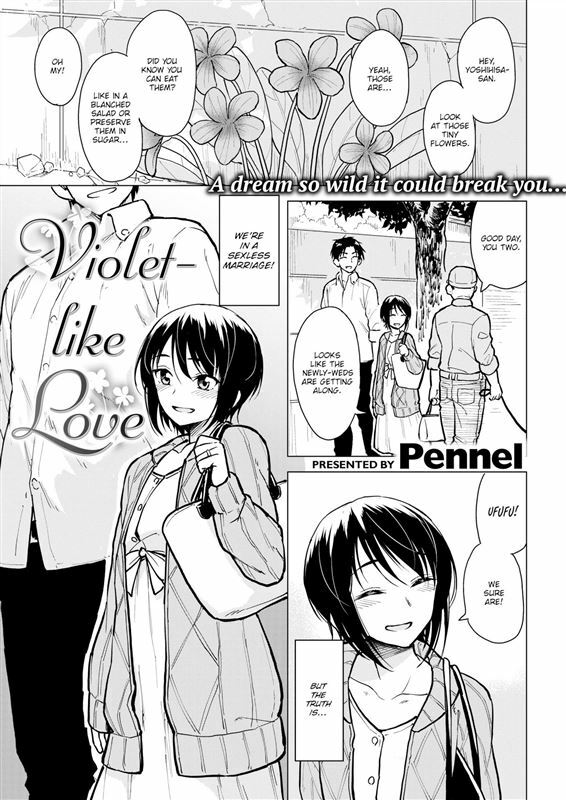Pennel – Violet-Like Love