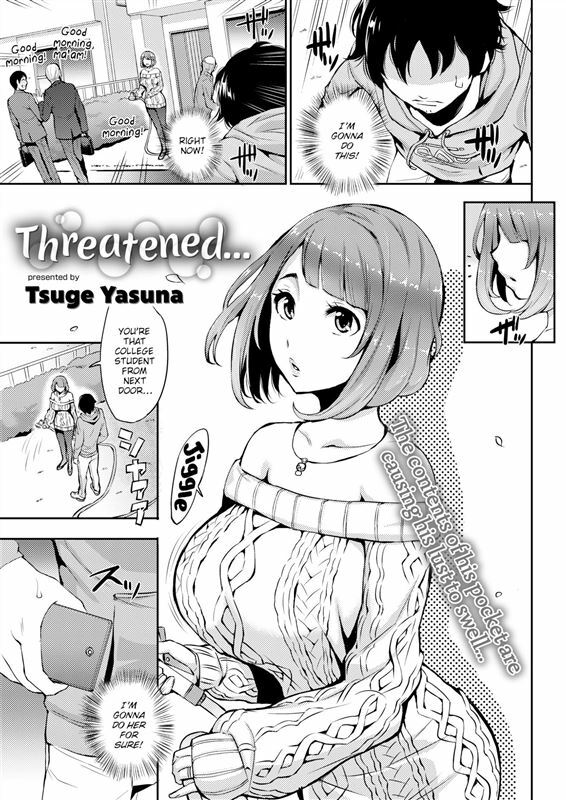 Tsuge Yasuna – Threatened…