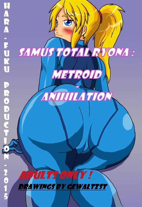 11 Porn Comics With Samus Aran from Metroid