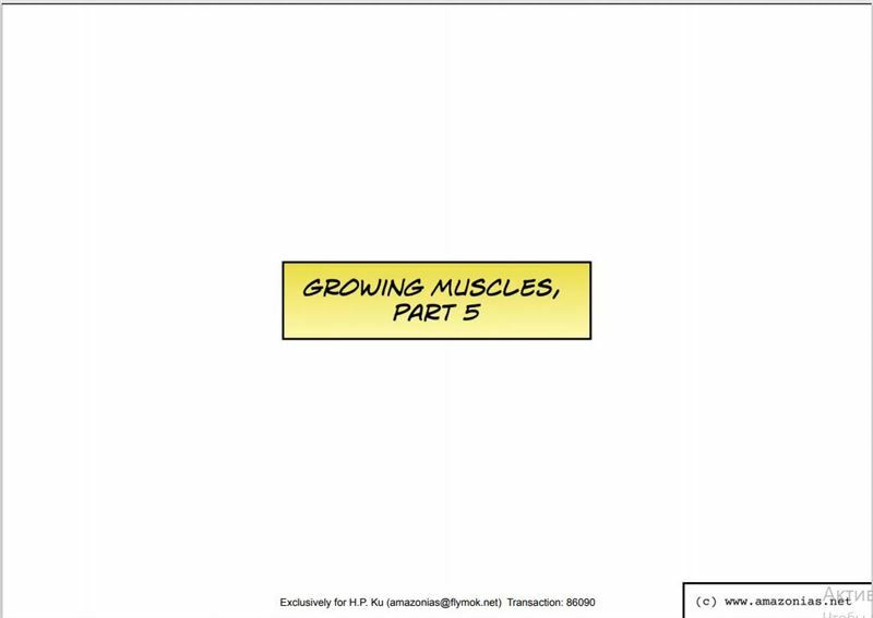 Amazonias - Growing Muscles 4-11
