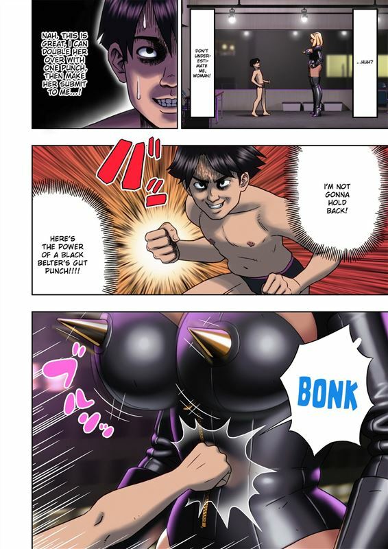 Kuro Gal Bondage Enka Boots no Manga 2 Black Gyaru Bondage