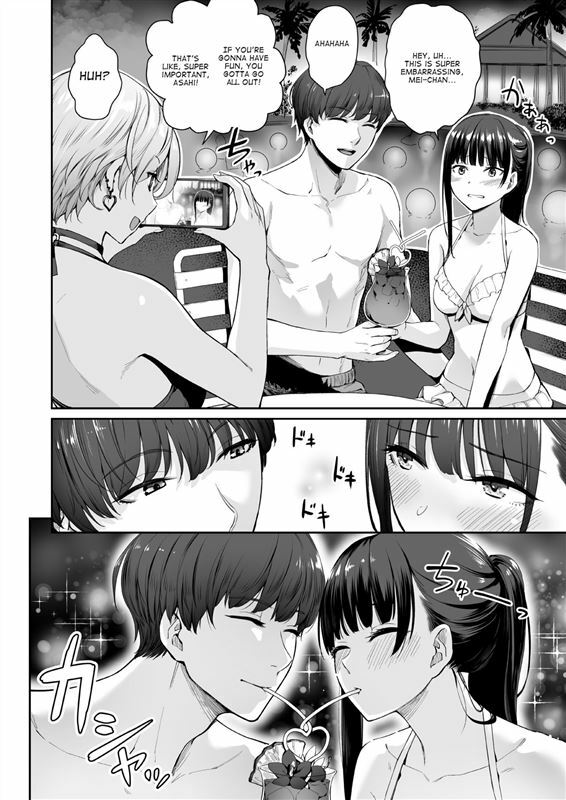 Zoku Boku dake ga Sex Dekinai Ie I‘m the Only One That Can’t Get Laid in This House Continuation